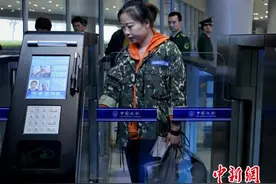 合肥启动边检入境自助查验通道 通关只需8秒(图)图片