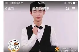 “王者荣耀”主播不幸猝死！才20岁！熬夜这事儿，真能要人命！图片