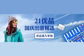 突尼斯软籽石榴，清甜多汁，籽可以直接吃掉！图片