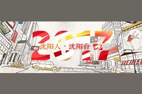 “共享公厕”正式在沈阳上线！三急之下秒查最近厕所！还能找厕纸、五星好评……图片