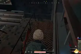 绝地求生大逃杀单排攻略 绝地求生学校SOLO教学视频图片