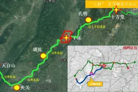 「关注」完成这项工作，我们离自行车生态旅游高速道路又近一步啦！图片