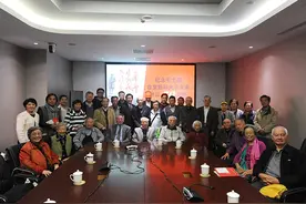 新中国首批留苏学生忆留学岁月：个人和国家命运是紧密合一的图片