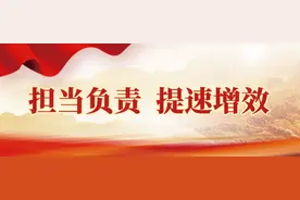 晋安区行政服务中心便民服务“加速度”：一窗受理 集成服务图片
