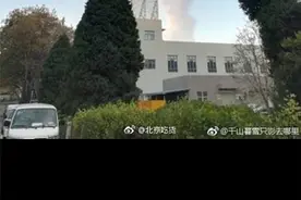 北京南城现龙卷风?气象专家：那是高积云图片