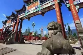 成雅快速通道名山段全线启动路基施工图片