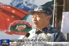 刘春明调任中部战区空军副参谋长，曾任空军武汉指挥所司令员图片