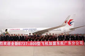 快看：全新波音737-800型飞机加盟白云机场图片