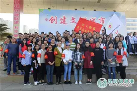 中铁八局集团昆明铁路建设有限公司荣获“第五届全国文明单位”称号图片