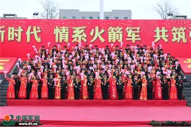 火箭军的集体婚礼，火！火！火！图片