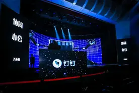 贴心！钉钉刷脸升级，"小岳岳"被"磨皮"成"吴彦祖"图片