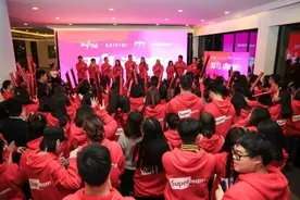 伊芙丽拿下双十一国内女装销售第一 老总说就凭一个字图片