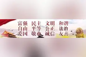 关于搬迁，四川理工学院已与自贡市政府达成初步共识图片