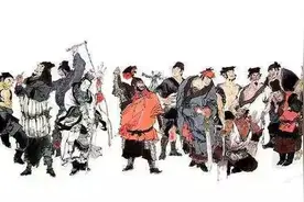 夜话丨重读四大名著——《水浒传》节选图片