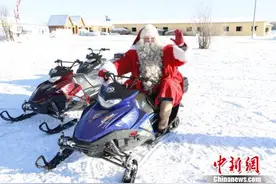 “中国冷极”初冬-30℃的问候：游客为雪痴醉为冷疯狂图片