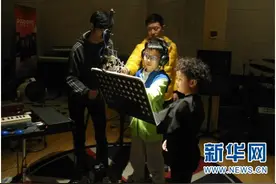 原创音乐人齐聚”澜湄天籁”回归童年悦享纯真图片