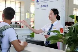 好消息！11月23日起网购火车票可以微信支付了，看看到底如何操作图片