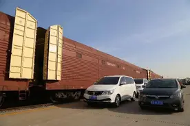 汽车坐火车去海南！今年郑州首趟自驾游运输班列今日发车图片