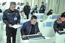 下周起青岛实施驾考新政 科目二三四可预约连考图片