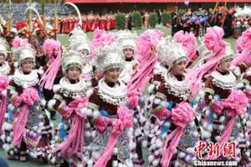 世界苗族同胞齐聚贵州雷山欢度苗年图片