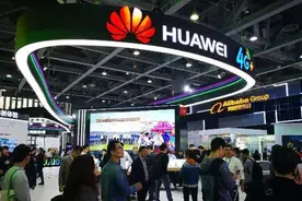 中国移动首发3款智能电视，誓言再卖4亿部4G终端图片