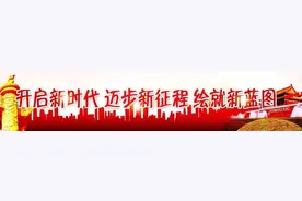 您有一封未读的信件，请注意查收！图片