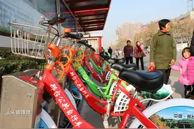 “一小时免费自行车交通圈”惠及牛城 邢台市公共自行车一年租还量达76万人次图片