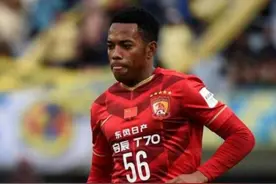 巴西球星罗比尼奥强奸罪成立，被判入狱9年但暂不执行图片