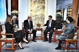 解密中美元首茶叙背后的那幅古画：洞天福地与道教艺术图片