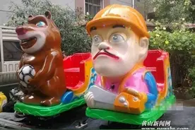 儿童摇摇车真的安全吗？图片