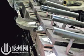 百炼千锤 金灰“重生”图片