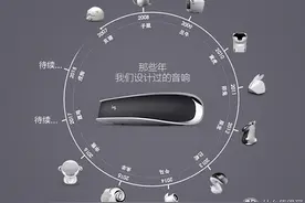 HiFi音箱不是那么好叫的——幻响小贝开箱图片