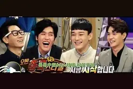 八姨太韩综跪舔天朝，韩星炫耀自己“在中国有多红”！图片