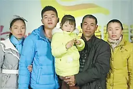 小伙与父母离散24年 DNA检测找到“近在眼前”的家人图片