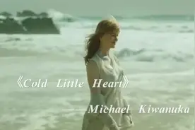 堪称史上时长最长歌曲，足足10分钟，可以申请吉尼斯世界记录了！