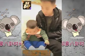 一人饮酒醉原创作者高迪带着儿子直播，有没有被小艺桐萌到视频封面