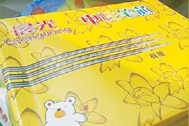 轻信9毛一支的低价晨光笔芯 花5000元买来一批假货图片