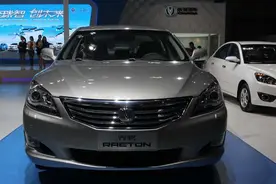 长安无人驾驶车12日开跑 将从重庆开到北京图片