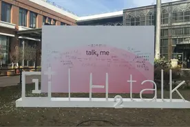 一加氢OS 1.4评测：体验是美的奠基石图片