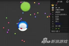 球球大作战个人和团战的目的性比较 实用技巧图片