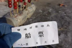 带着美图V4拍照手机轻装游哈尔滨 跟笨重单反说再见图片