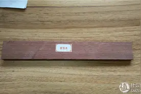 我也跟风玩木工:手工木簪图片