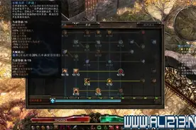 《恐怖黎明》血咒师玩法技巧图文详解 流血抗性伤害测试分析图片