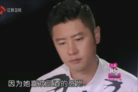 林心如说他越来越了解自己 越来越知道自己的喜好视频封面