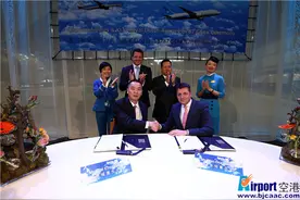 厦航与荷兰航签署787发动机维修协议 总价值高达1.2亿美元图片