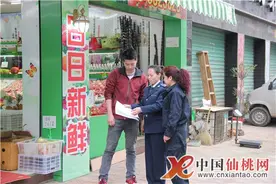 我市生活垃圾处理费到底由谁来收？图片