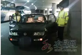 私家车用“滴滴”揽活被查处 部门：无营运证图片