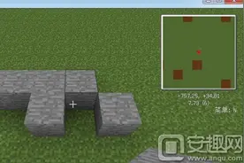 我的世界铁轨怎么做 超实用刷铁轨图文攻略图片