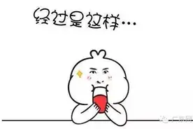 网警提醒--微信约会"附近人" 当心入圈套图片