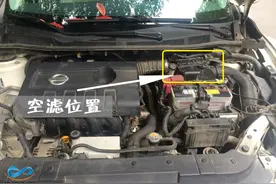 浅尝辄止-空滤篇-更换空滤不求人 自己动手DIY图片